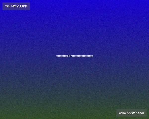 全面解析中国队征战FIFA世界杯的希望挑战与未来突破之路篇章 全面解析中国队征战FIFA世界杯的希望挑战与未来突破之路篇章